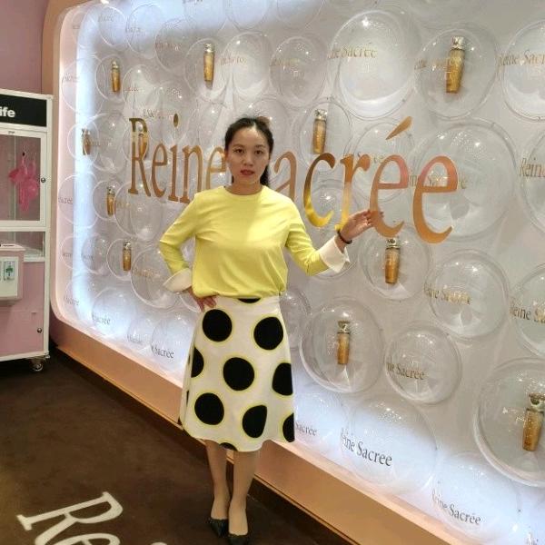 新生活康美体验馆（东营吾悦店）