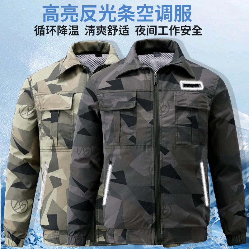 赤鹏连服装工厂