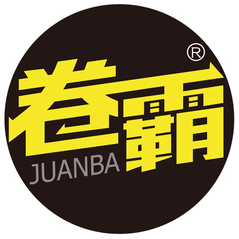 卷霸图书旗舰店