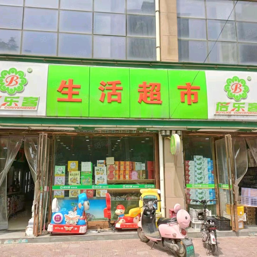 成先生