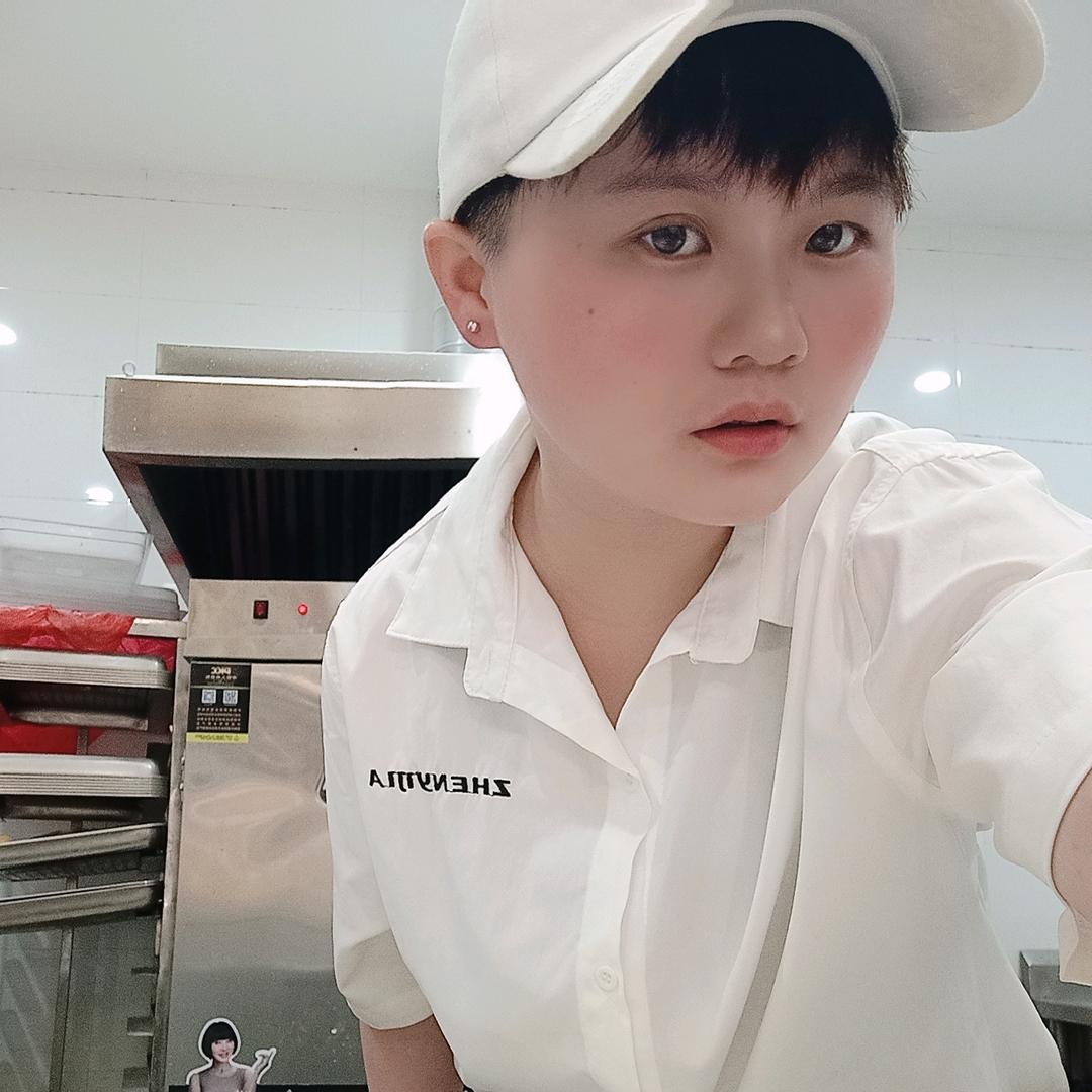 摩诃