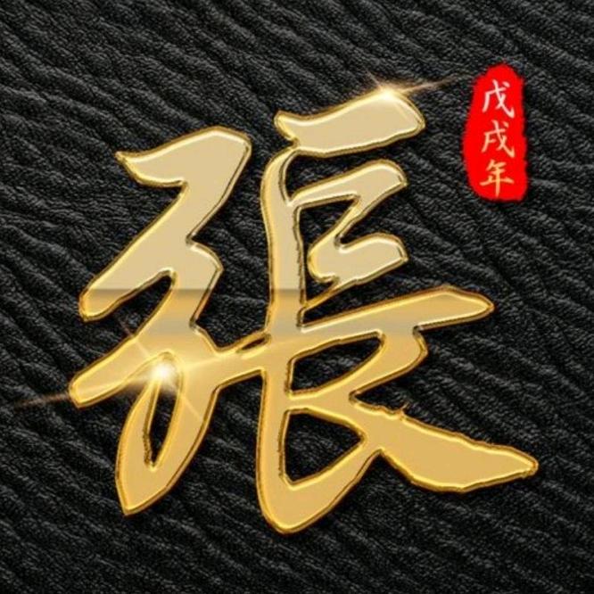 🫰🏻ᵛ⁹星戀隨風🐘