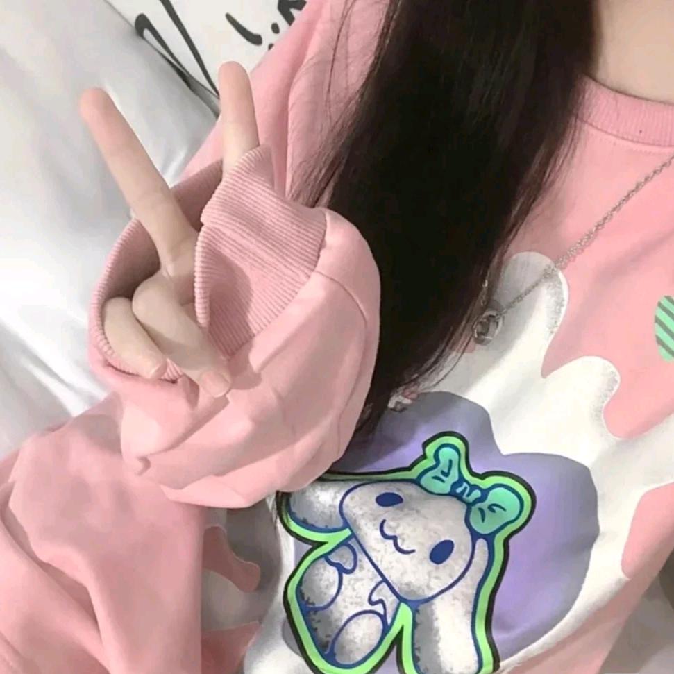 怡