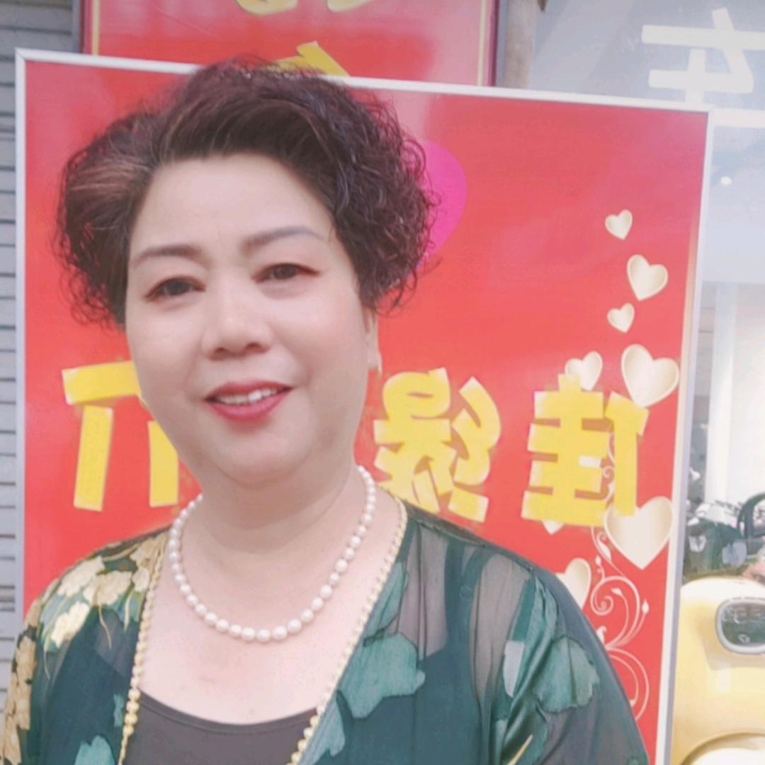新繁佳缘婚介