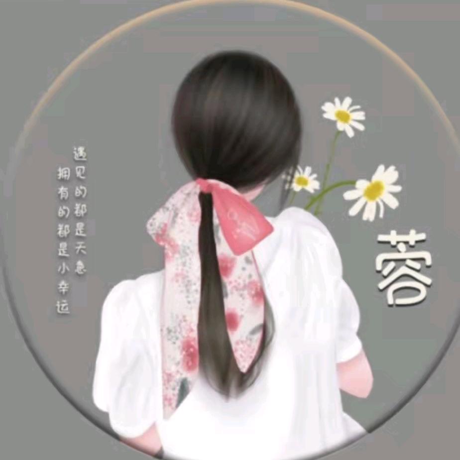 ✨⁵¹⁷✨幸福的女人👩🏻✨⁵¹⁷✨