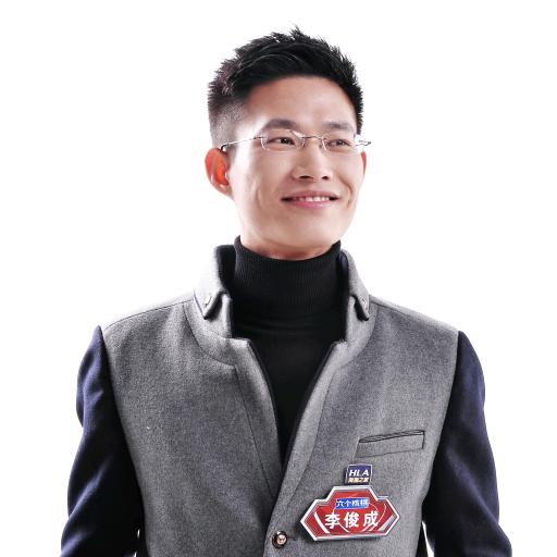 最强大脑李俊成