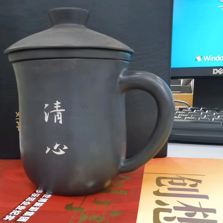 星期三