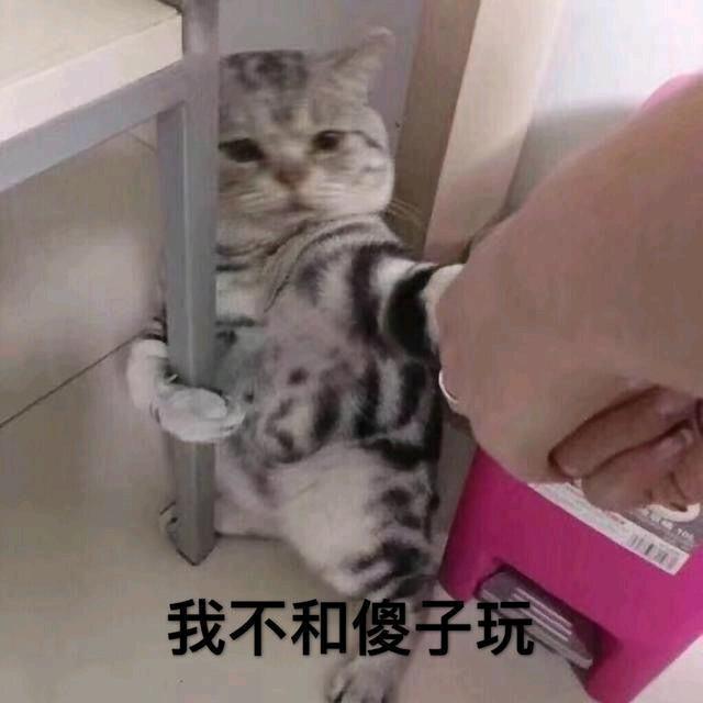 青衣