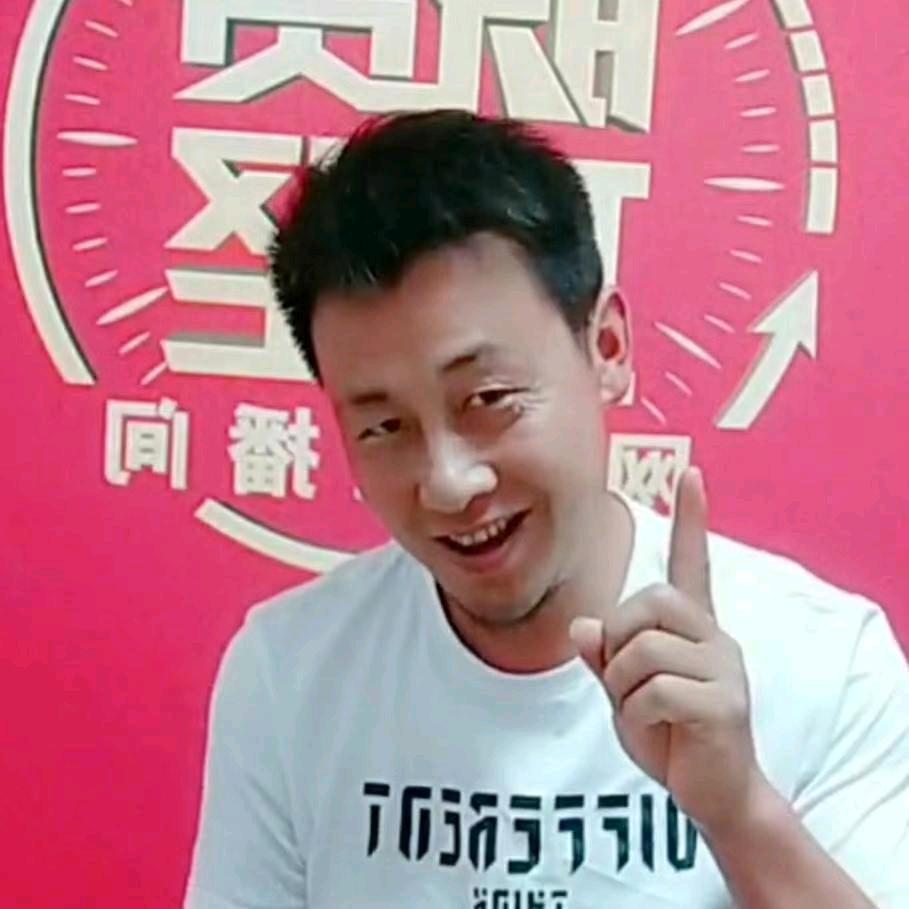 洪尘有爱阿启哥