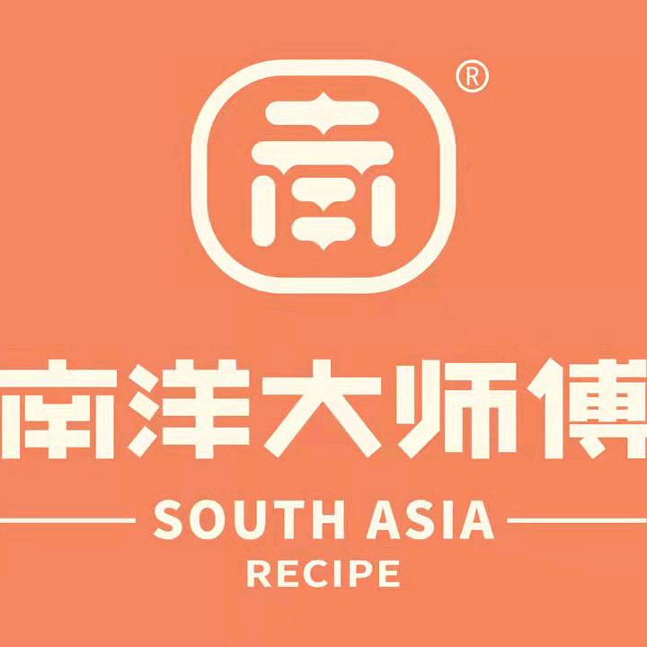 南洋大师傅官方号·丁月蛋糕（万达广场店）