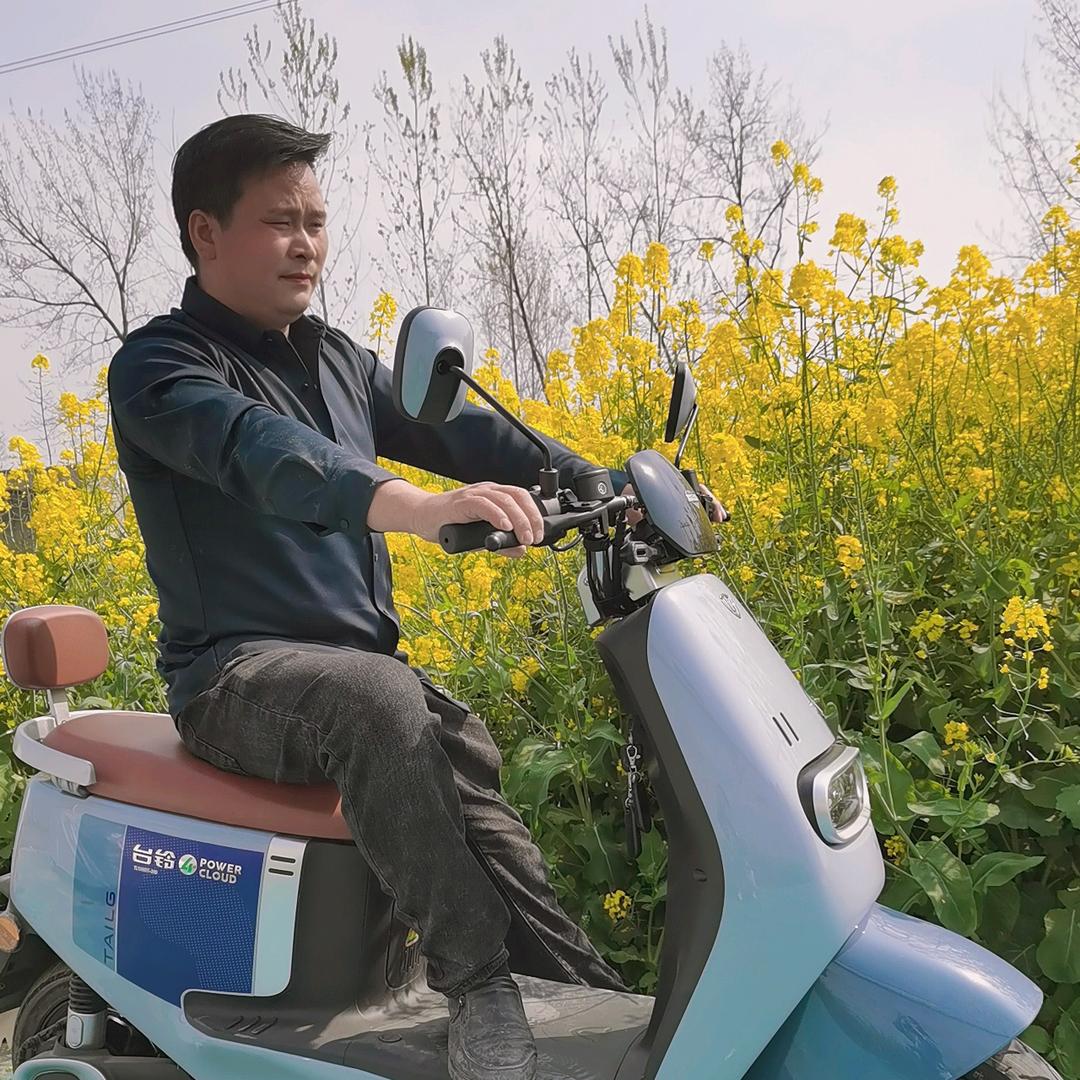 郑集杨鑫车业