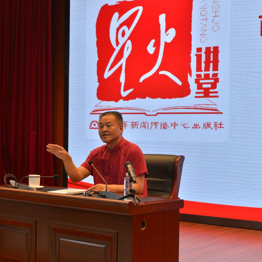 刘览勋鉴