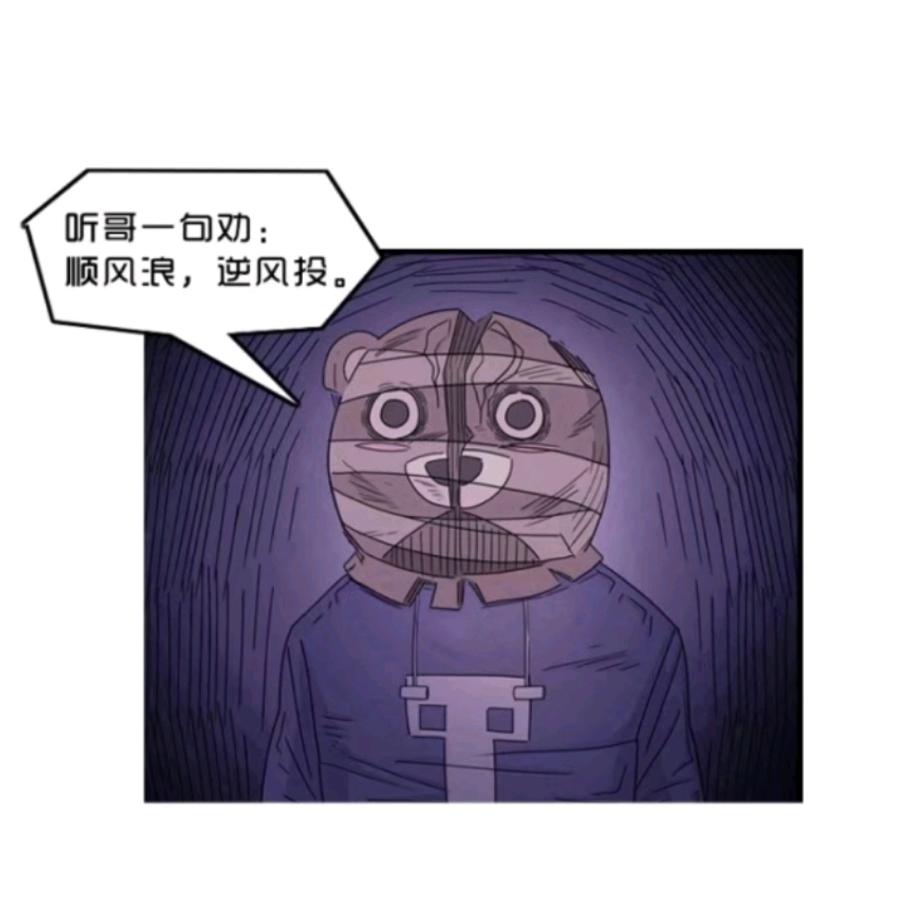 常清常静矣