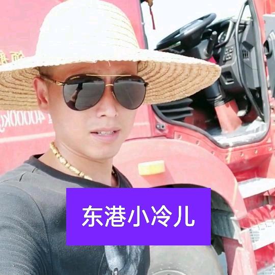 冷儿752