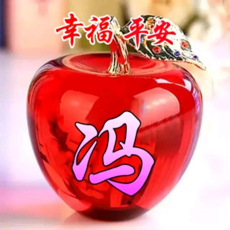 人生路上坎坷多，命运之坎坷？！