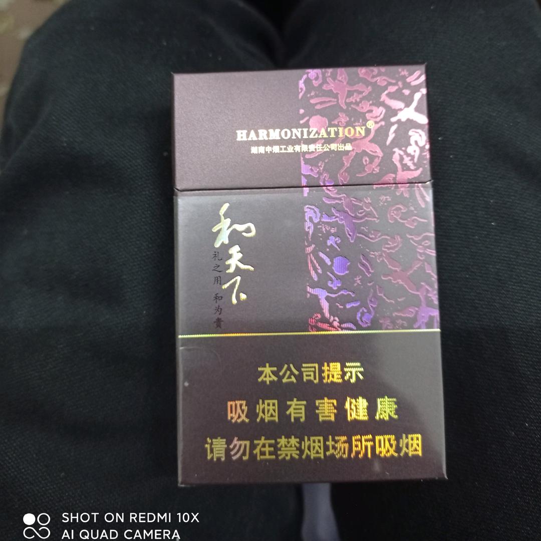 点赞五分钟撩妹两小时小马哥