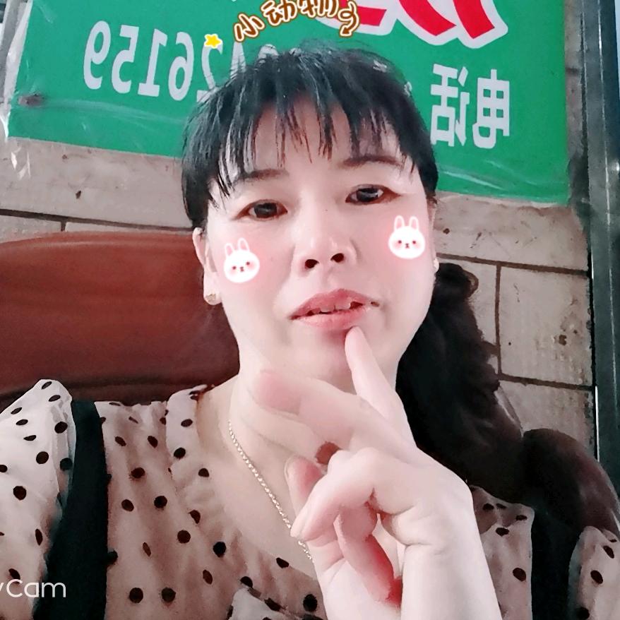 徐女士