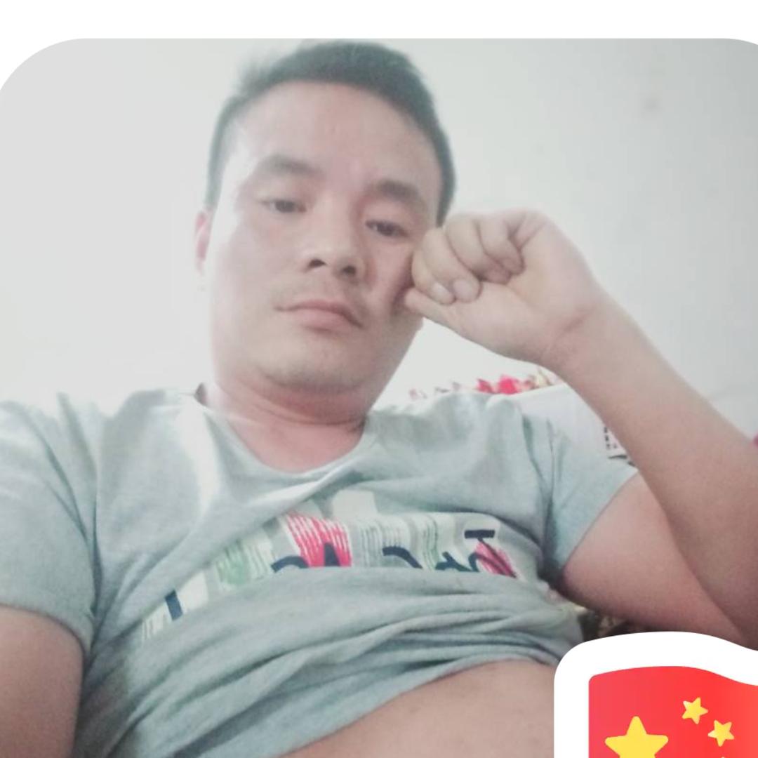 奋斗