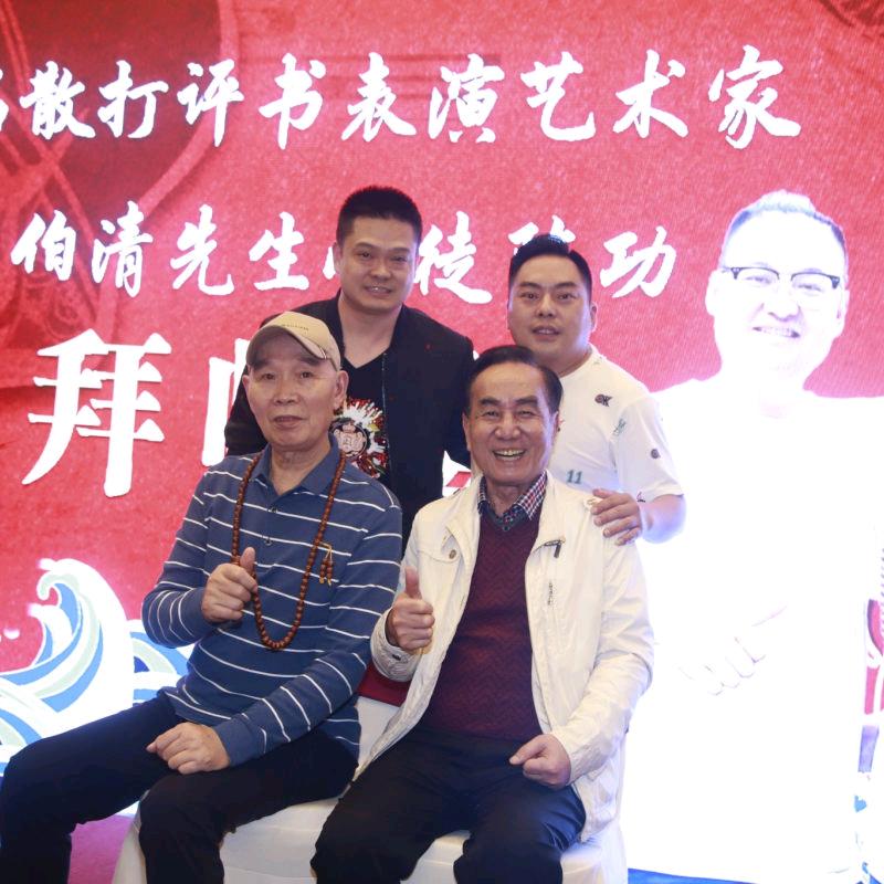 成都金舞门文化传播有限公司