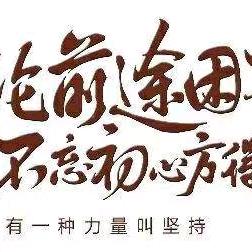 砉.