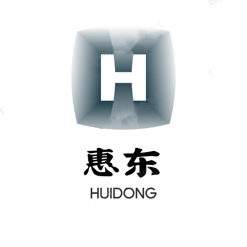 惠东