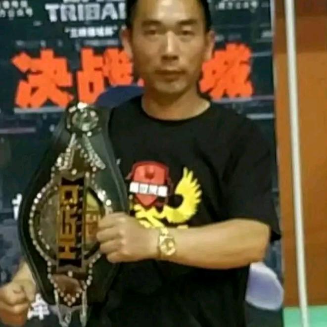 太阳
