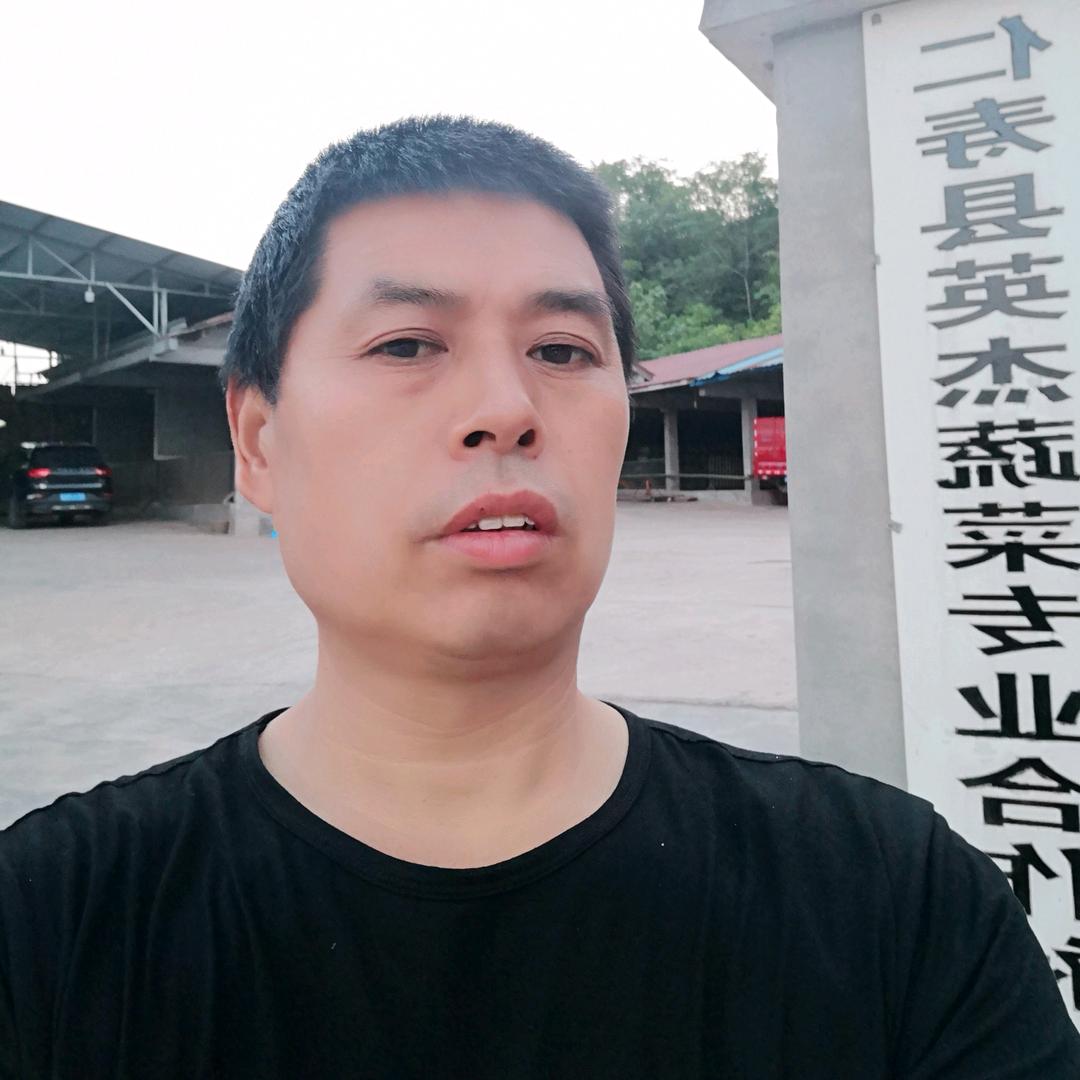 冷兵.眉山天府新区英杰蔬菜专业合作社