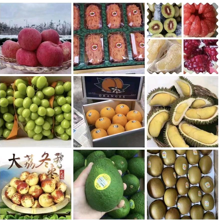 源头果蔬批发商