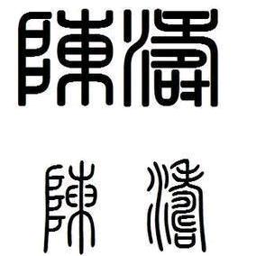 落叶不只在秋天