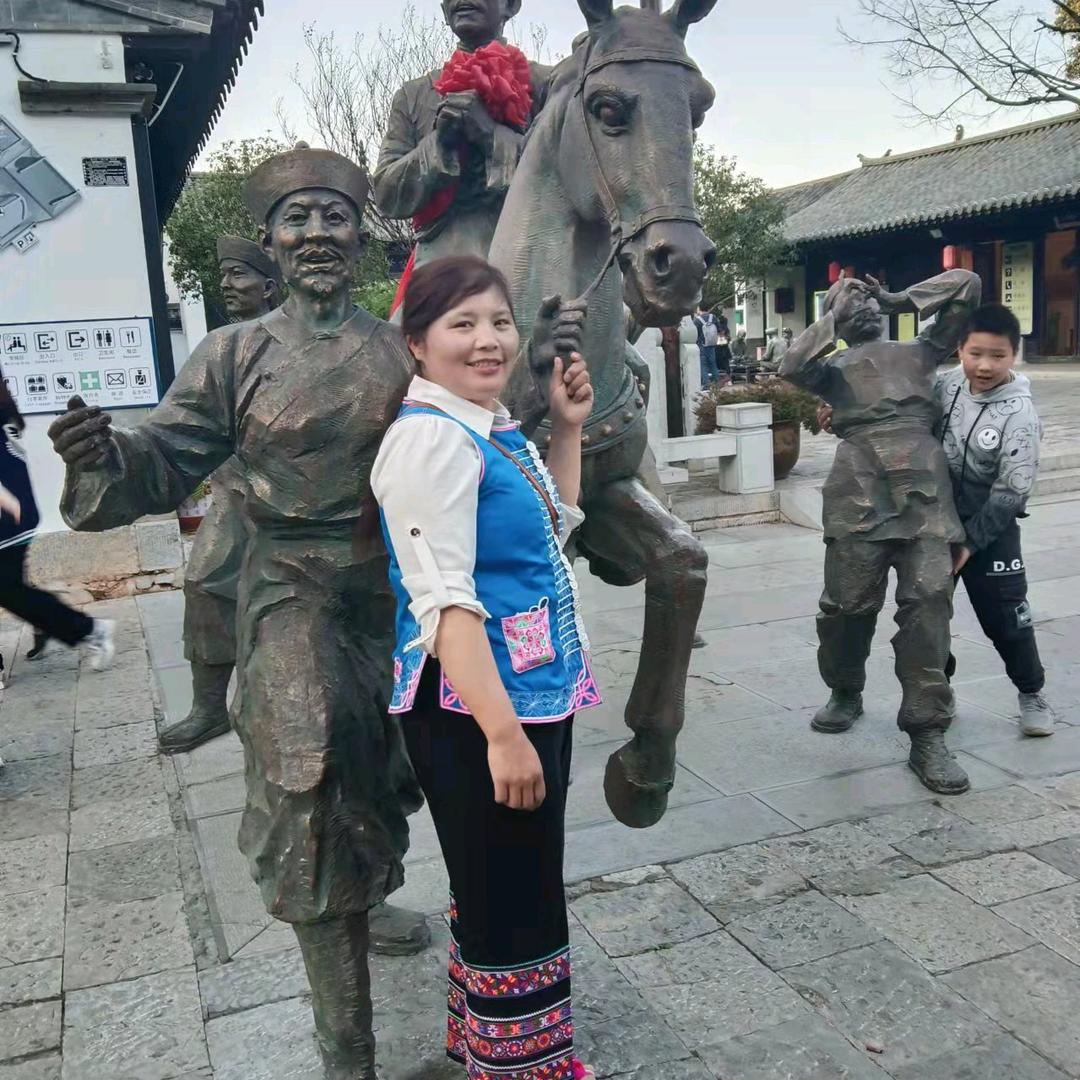 梦里人生