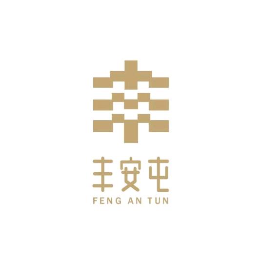 中宁丰安屯文化生态园