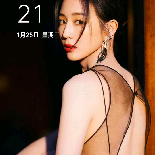 ☄👉七杯奶茶🇫