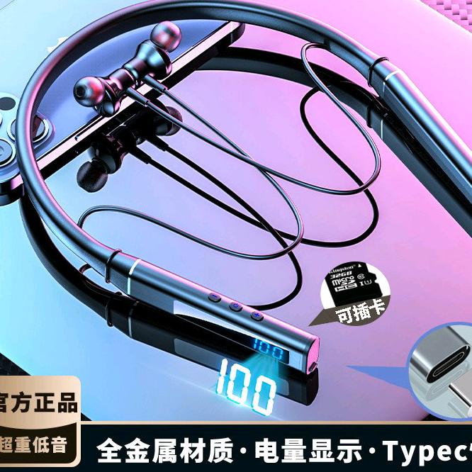 东阳市建跃电子商务商行