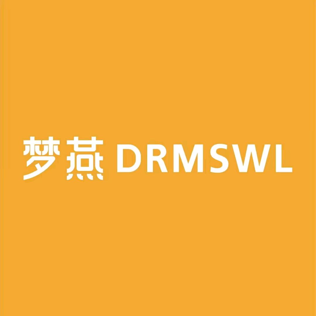 梦燕男装总部