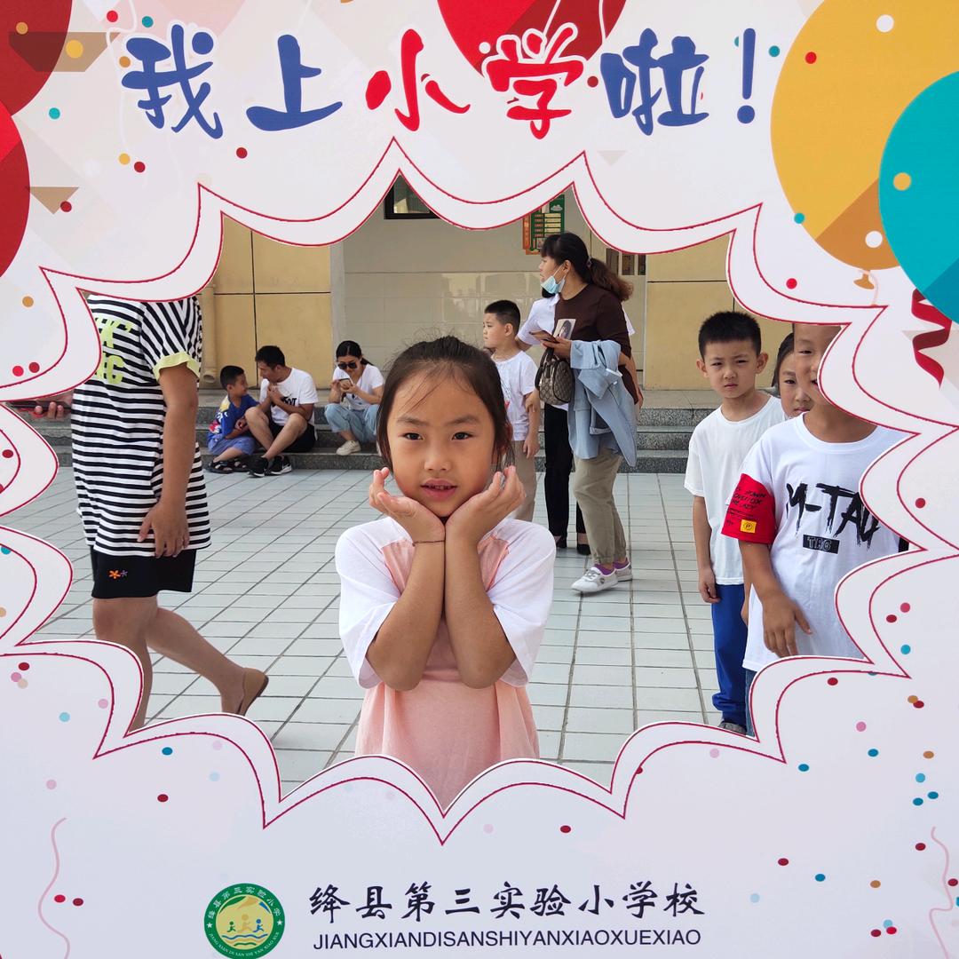 于雅婷