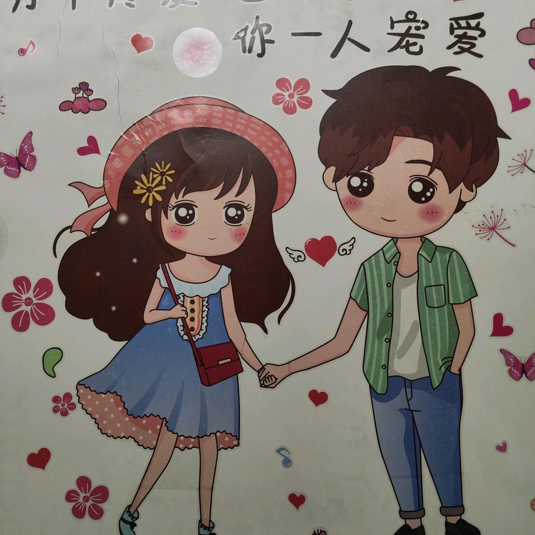 遂宁人保普惠金融