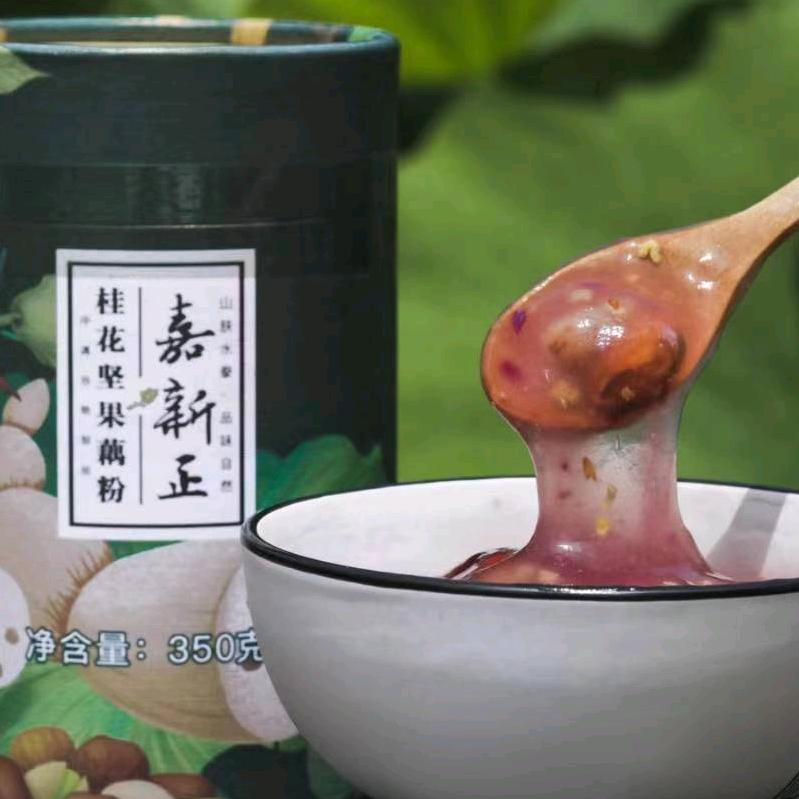 洪锦鲤