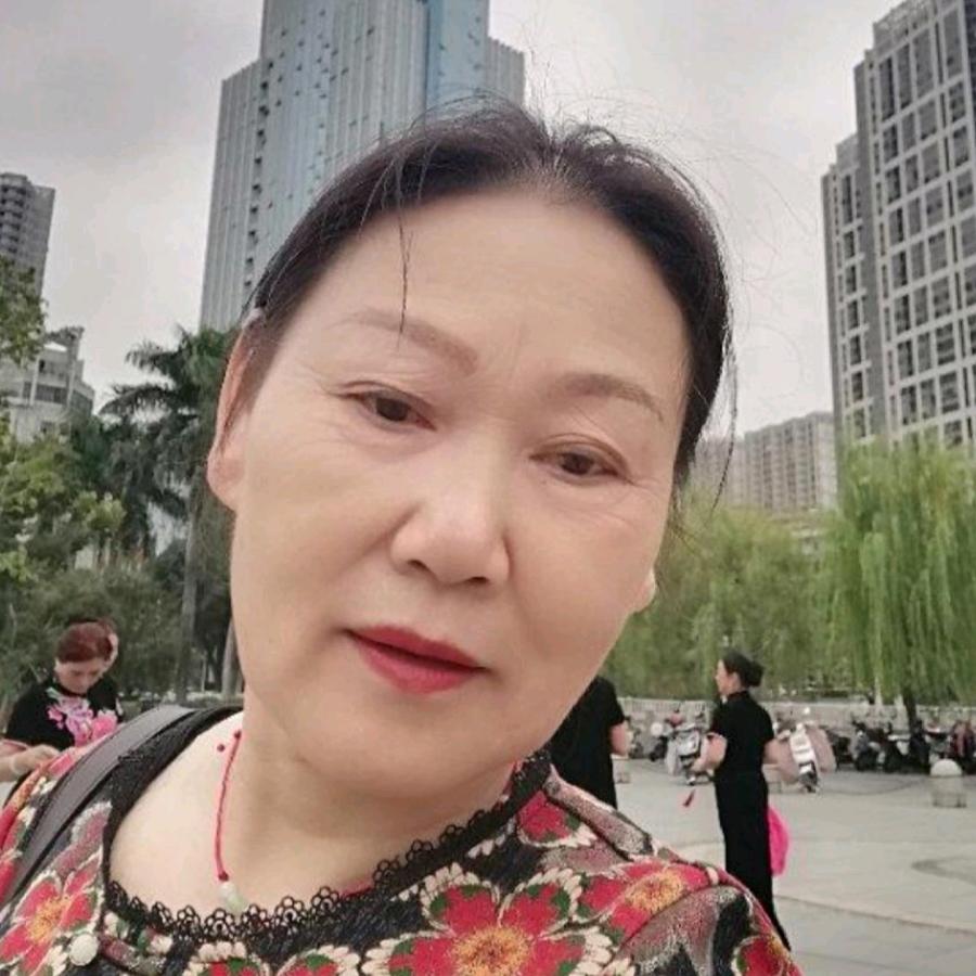 玉梅
