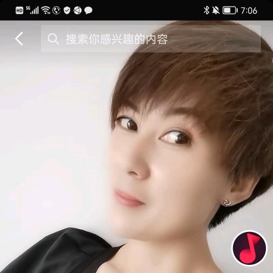 时尚辣妈