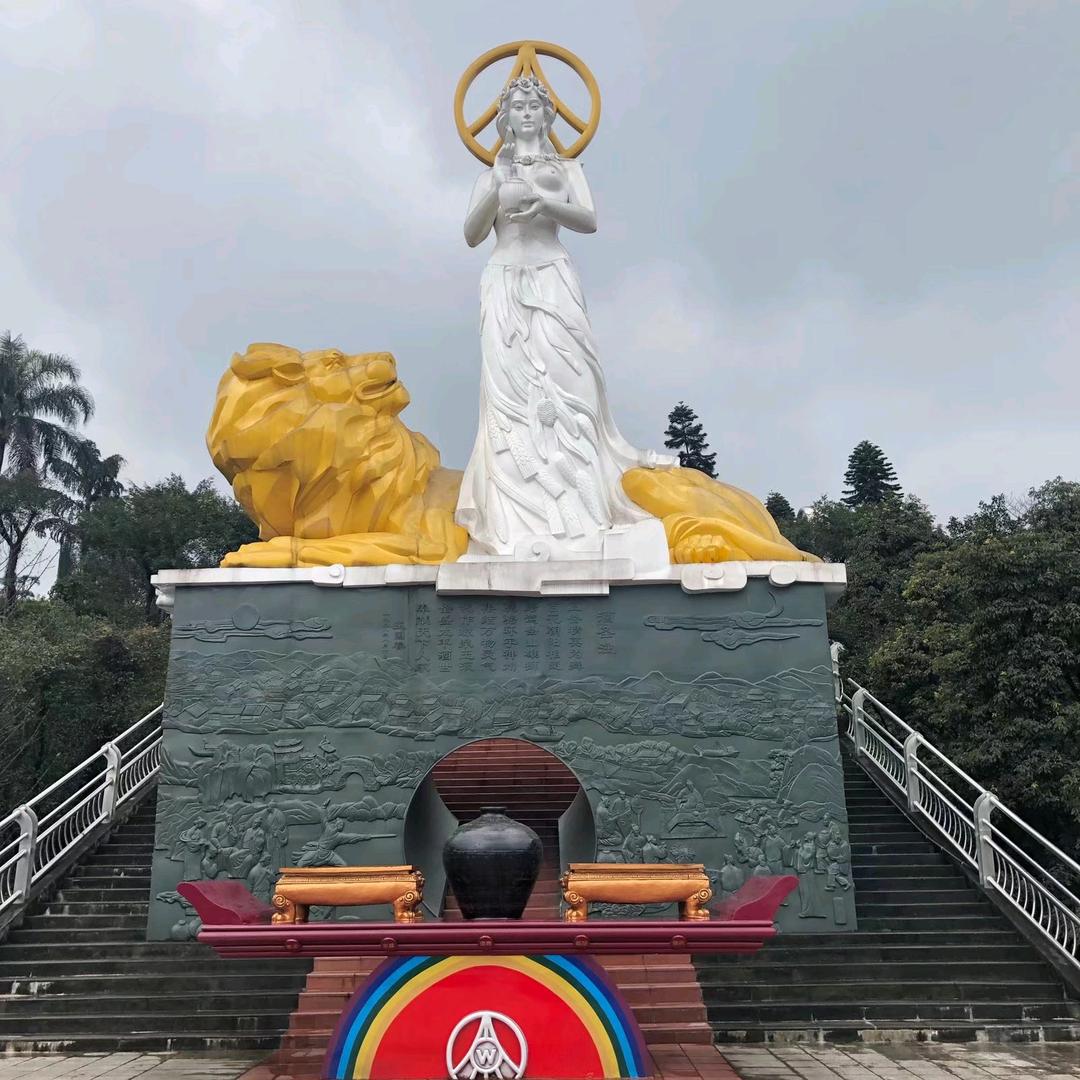 ໑ຼও💘⃟ DTLꦿ⸙🇨🇳