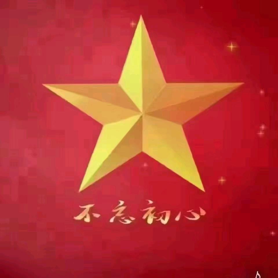 天天开心