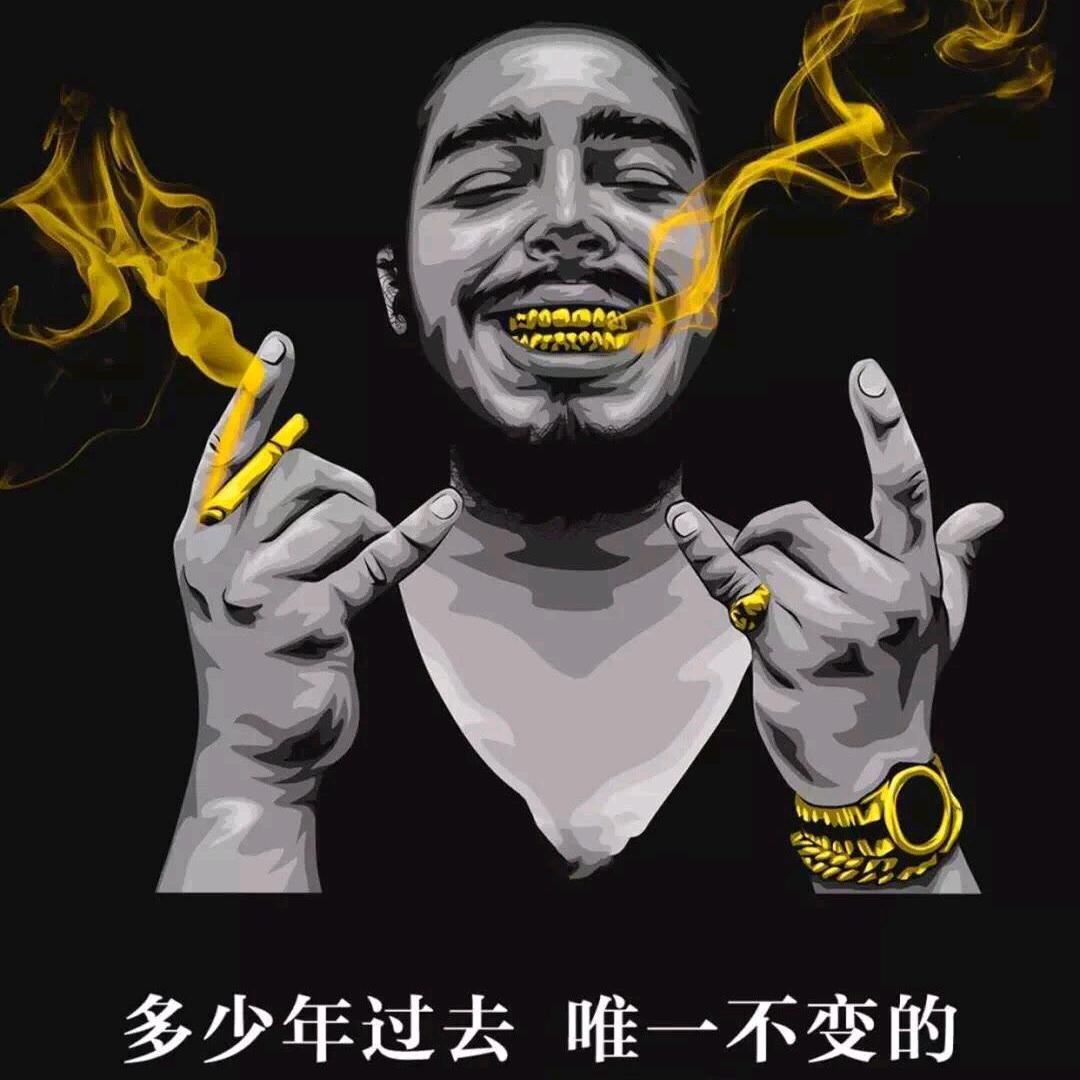 小鑫