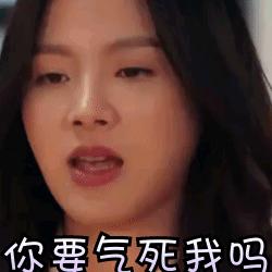 马