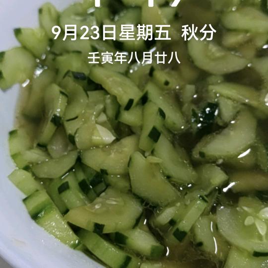 吴久明
