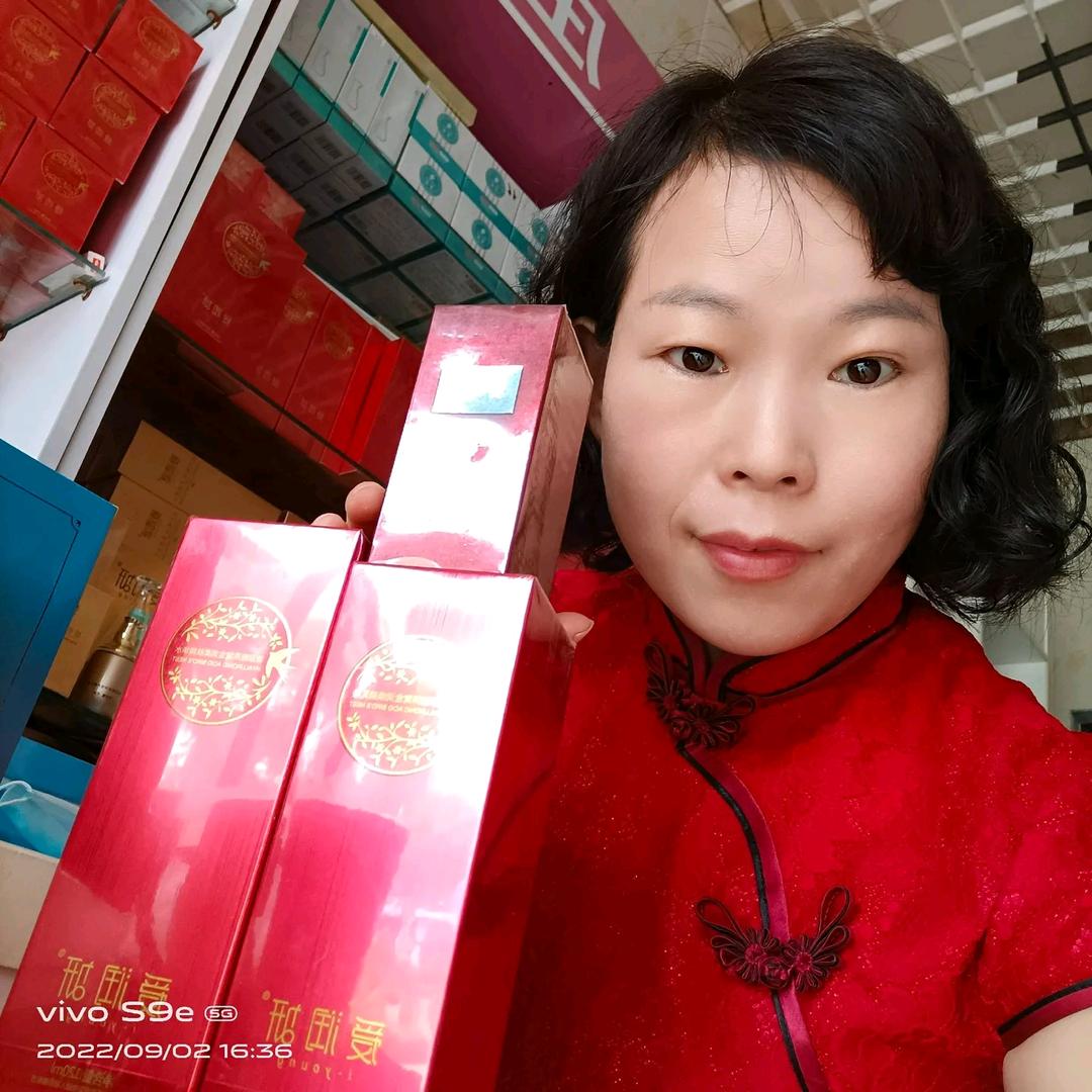 爱润妍芬芬