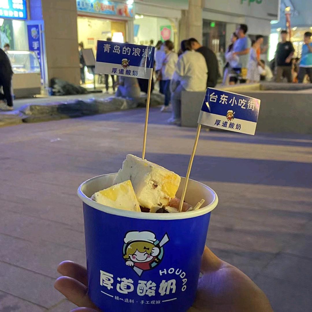想想想想想