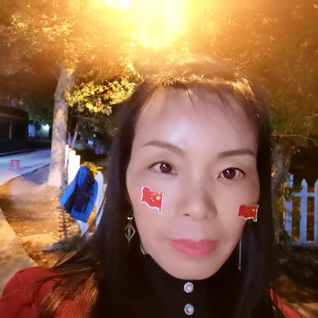 @陈艳华