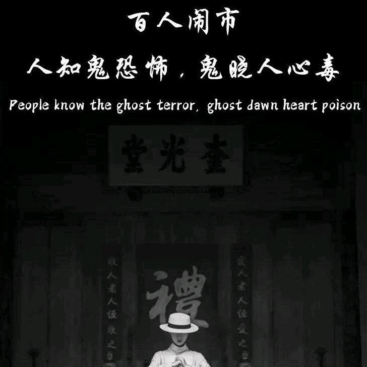 通知: