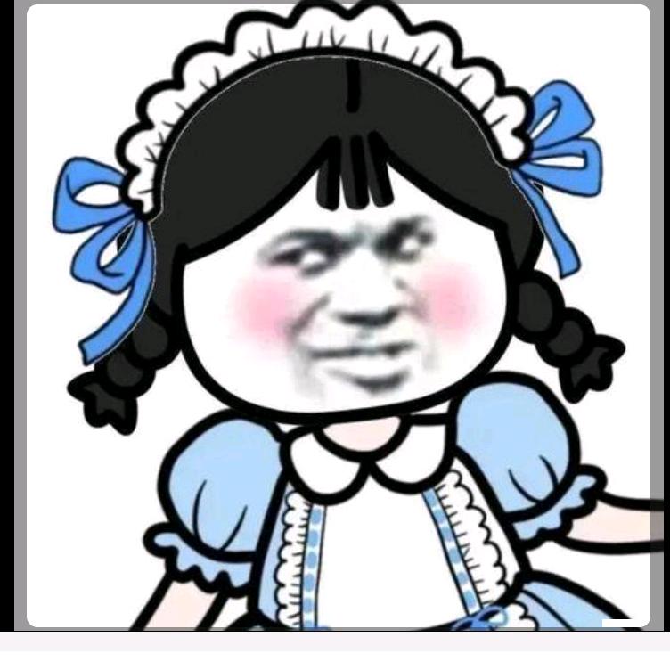 岁月是把杀居刀ᴴᵂ