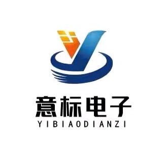意标电子企业店